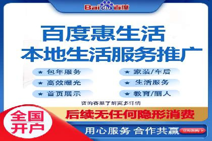 深度解析：百度广告投放的关键词策略