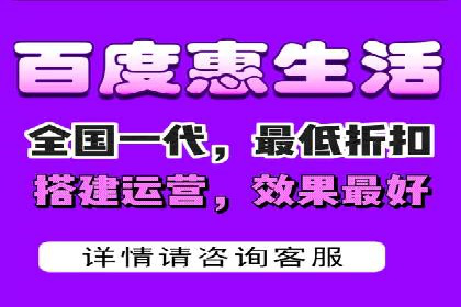 百度竞价托管公司如何为中小企业量身定制广告方案